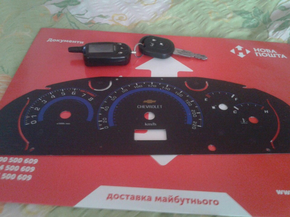 Встановлення нової накладки на панель приладів. 2