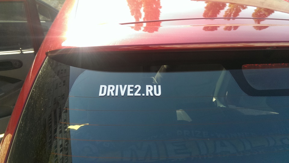 +10 к.с. 1