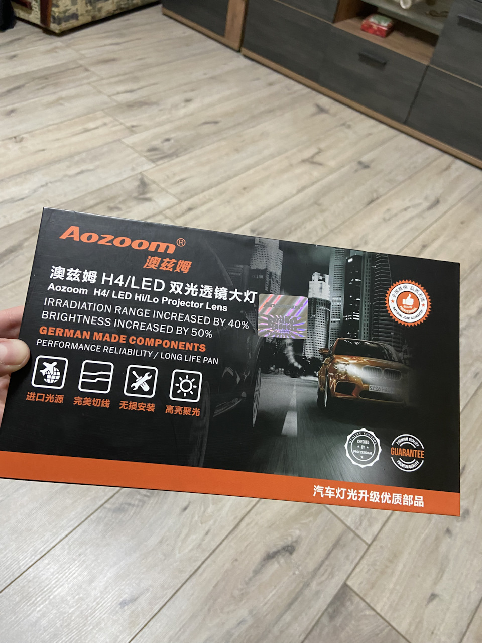 Якось само собою вийшло ... Міні led лінзи від aozoom 1