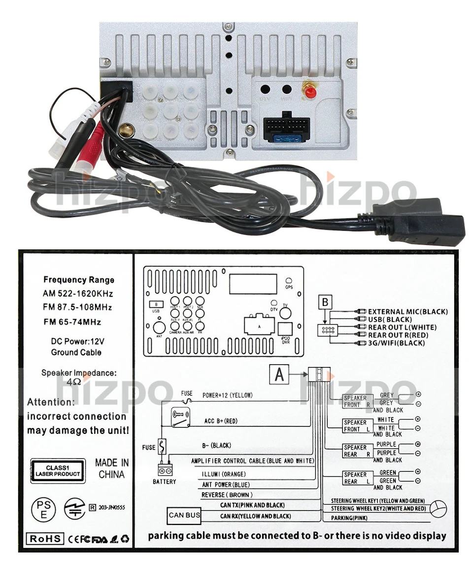 2Din 7 OctaCore 4/64 PX5