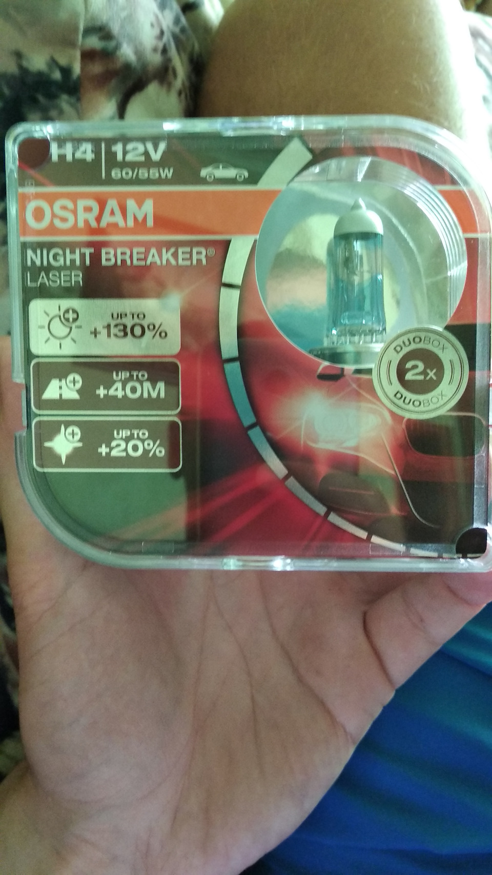 Купив лампи OSRAM. 2