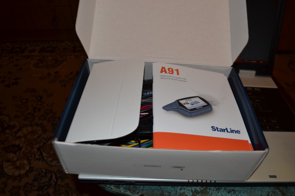 Сигналізація StarLine A91 5