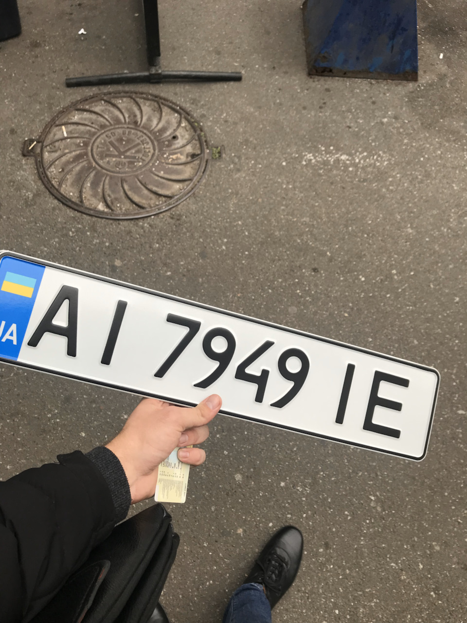 Покупка🥳🎉 3