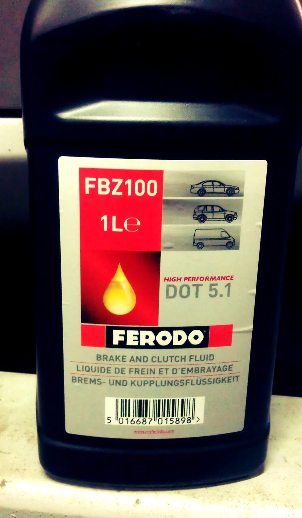 Гальма передні: Rotinger brake discs + Power Stop Ceramic Brake Pads + Ferodo brake fluid dot 5.1 3