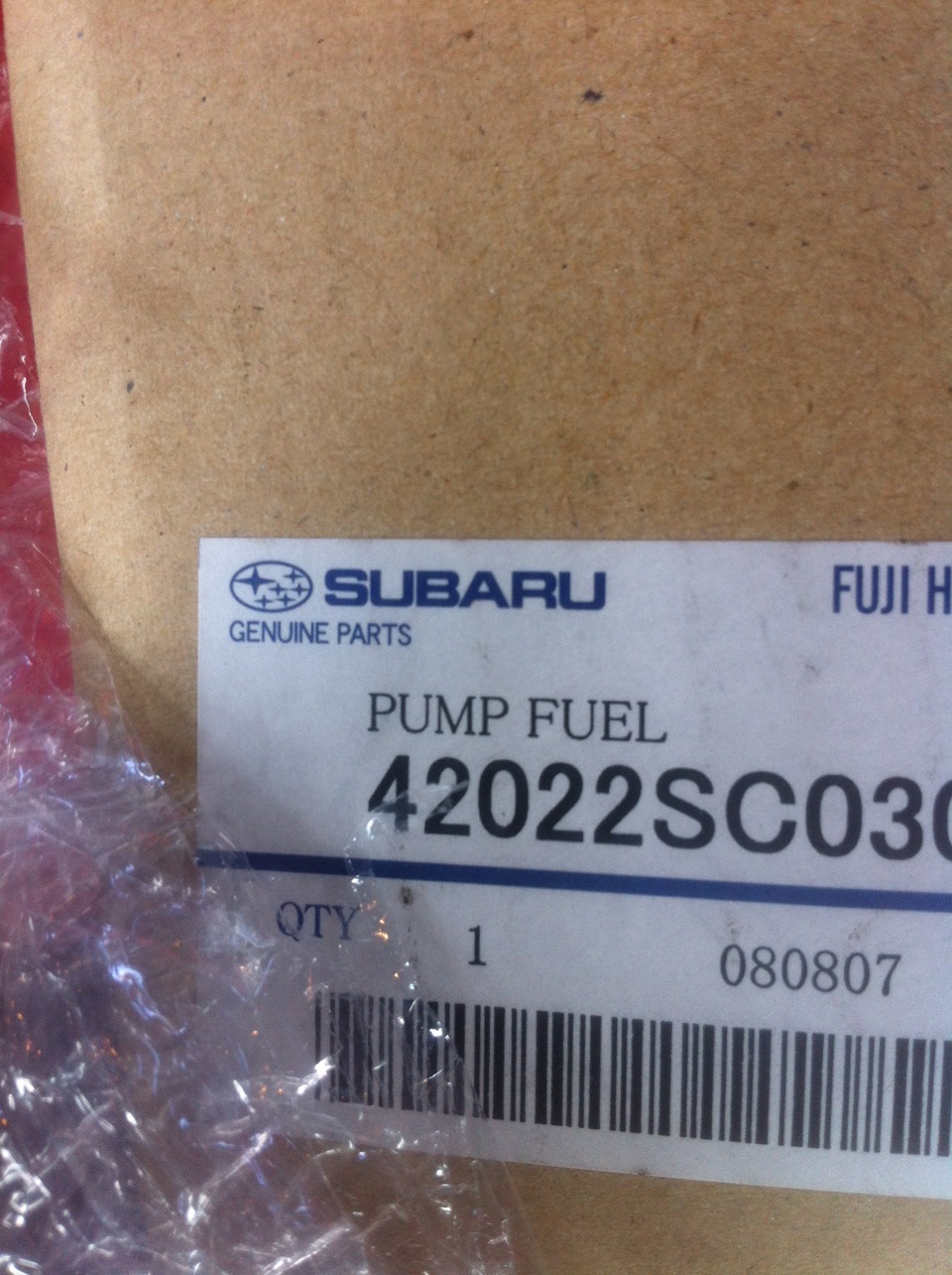 установка бензонасоса від subaru 1