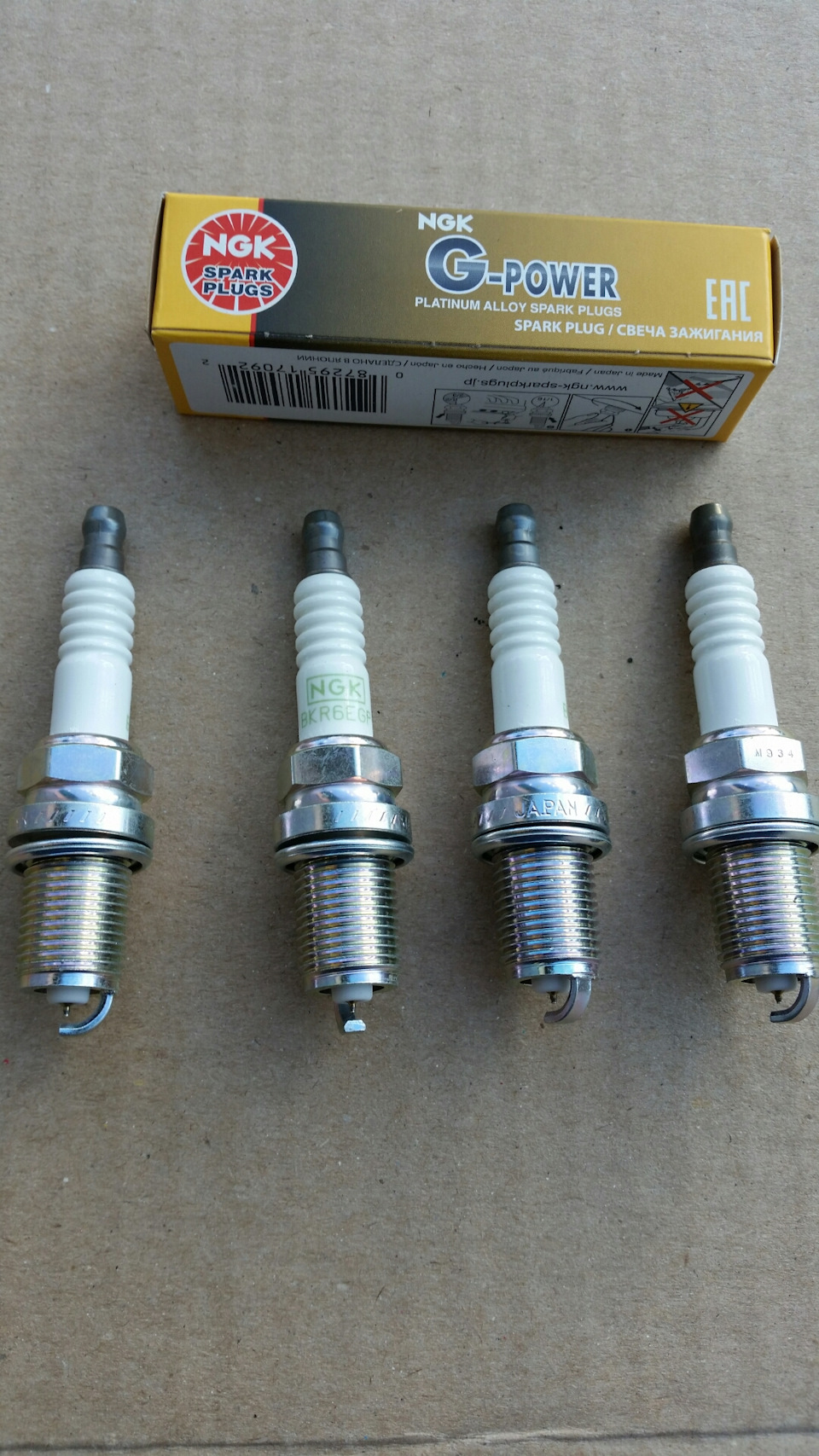 Свічка запалювання (K6RIU11) Torch K6RIU-11 2