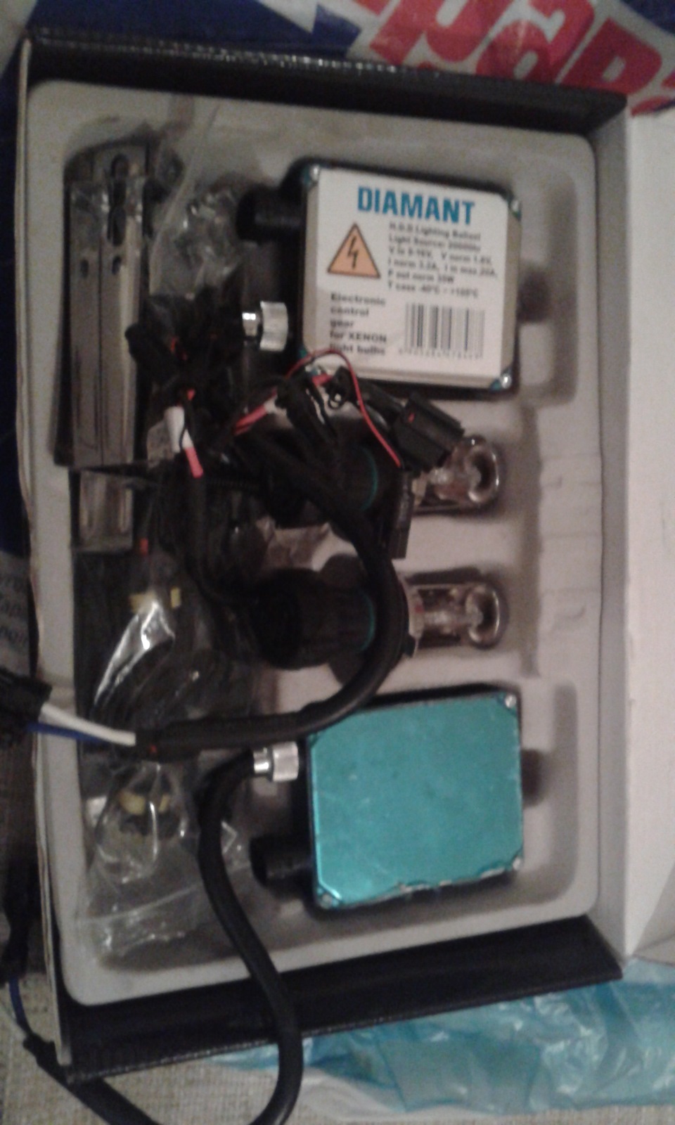 Біксенон Diamant Hid 1