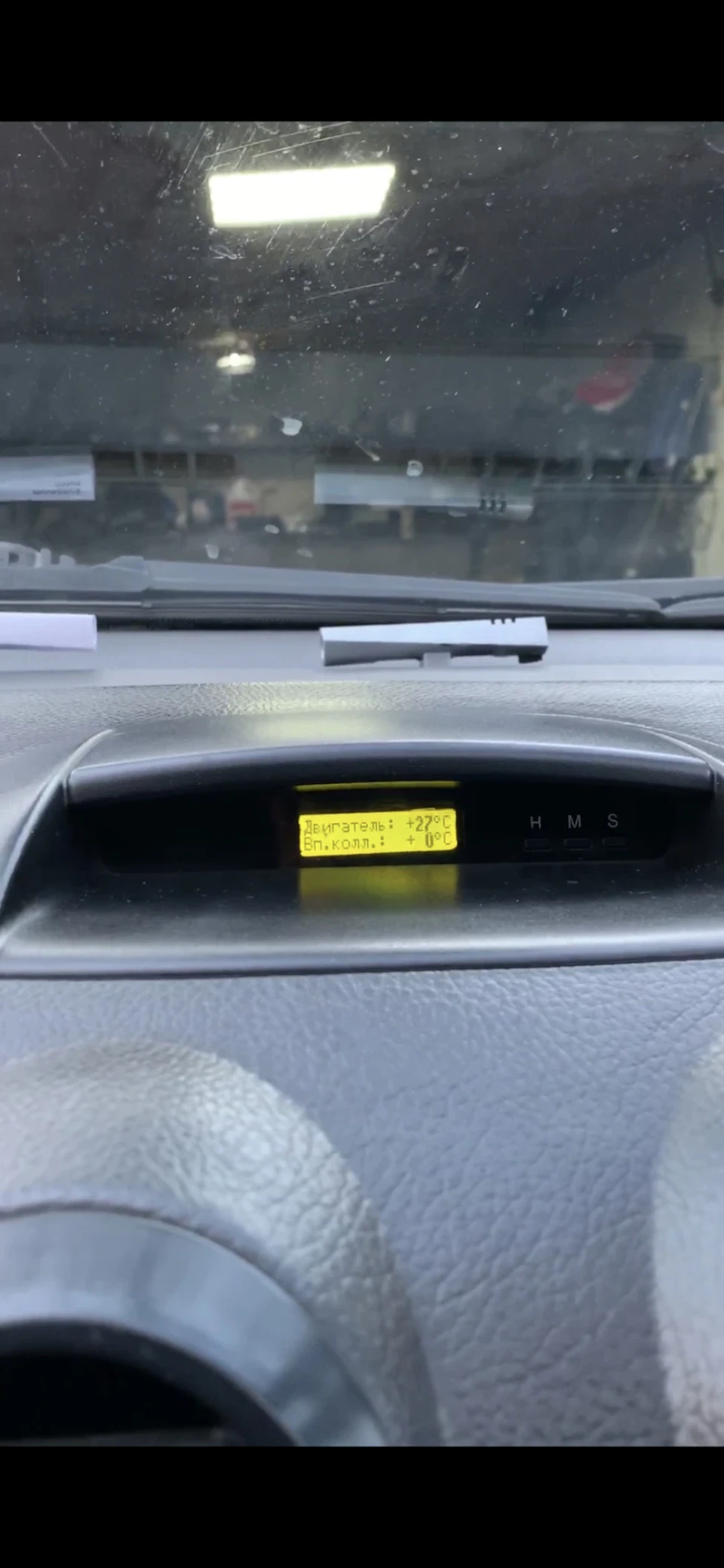 Бортовий комп'ютер Robocar LCL