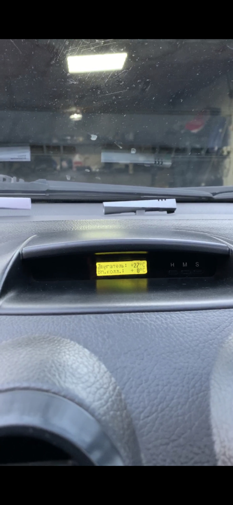 Бортовий комп'ютер Robocar LCL 1