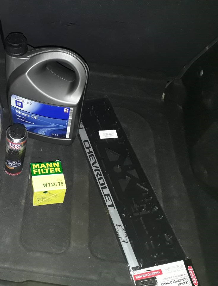Заміна мастила. Питання щодо присадки для гідрокомпенсаторів Liqui Moly 1