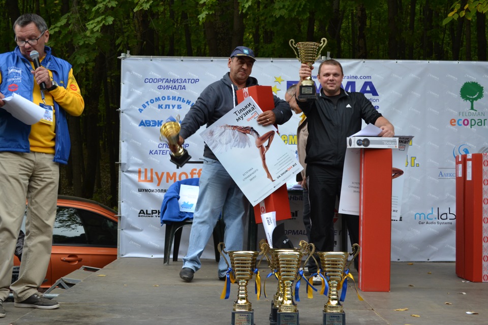 Фінал ЕММА Україна 2014 1