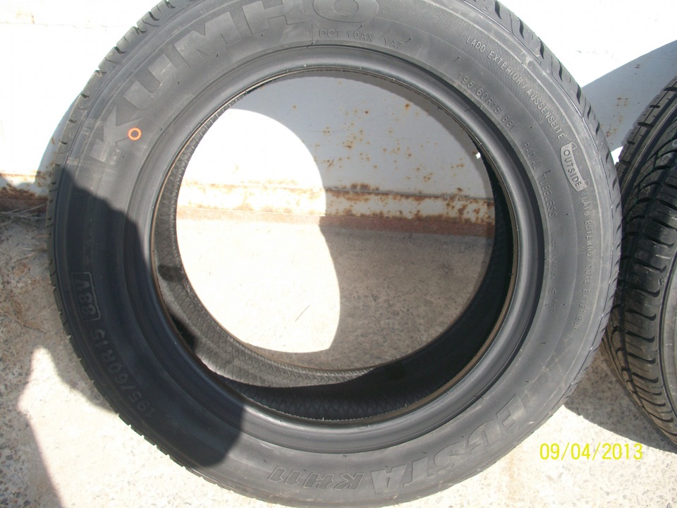 195/60 R15 4
