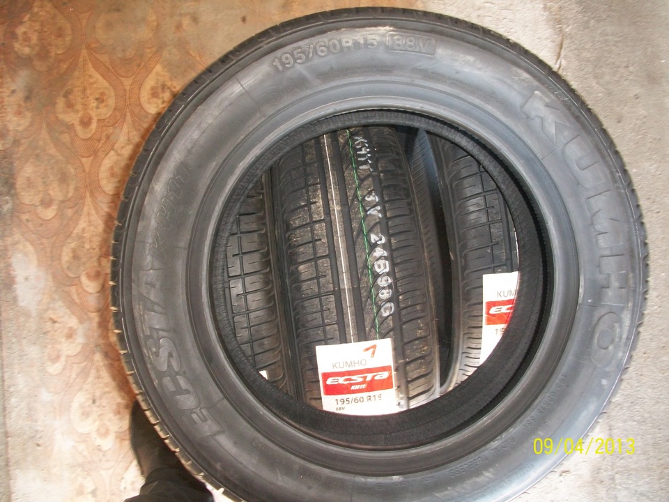 195/60 R15 2