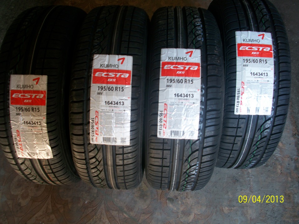 195/60 R15 1