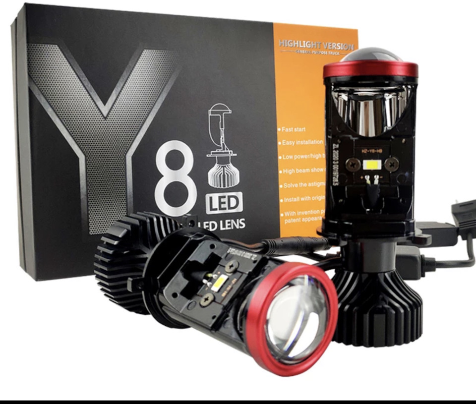 Лампи Y8 led H4 mini lens у фари 2