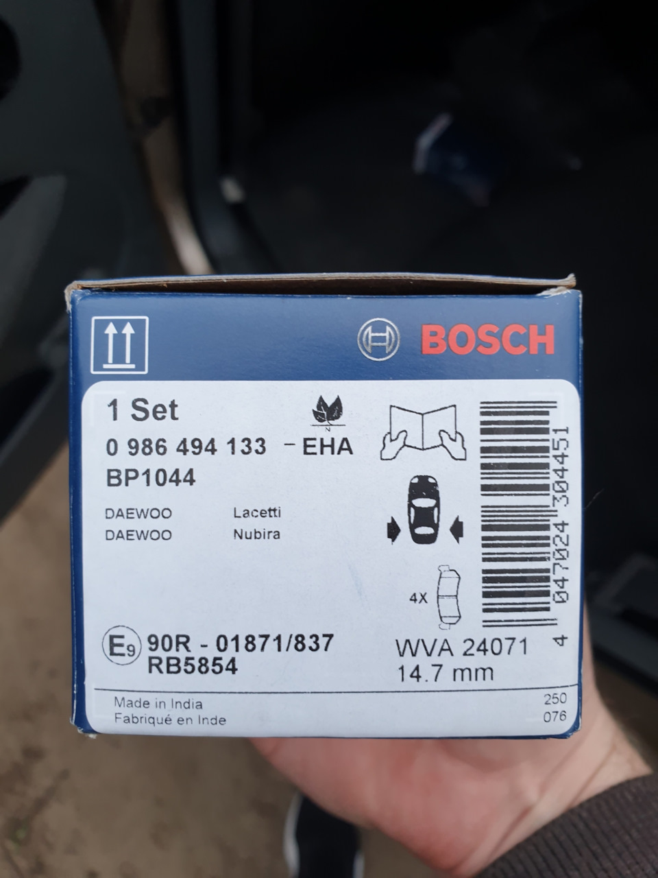 Заміна гальмівних колодок bosch 3