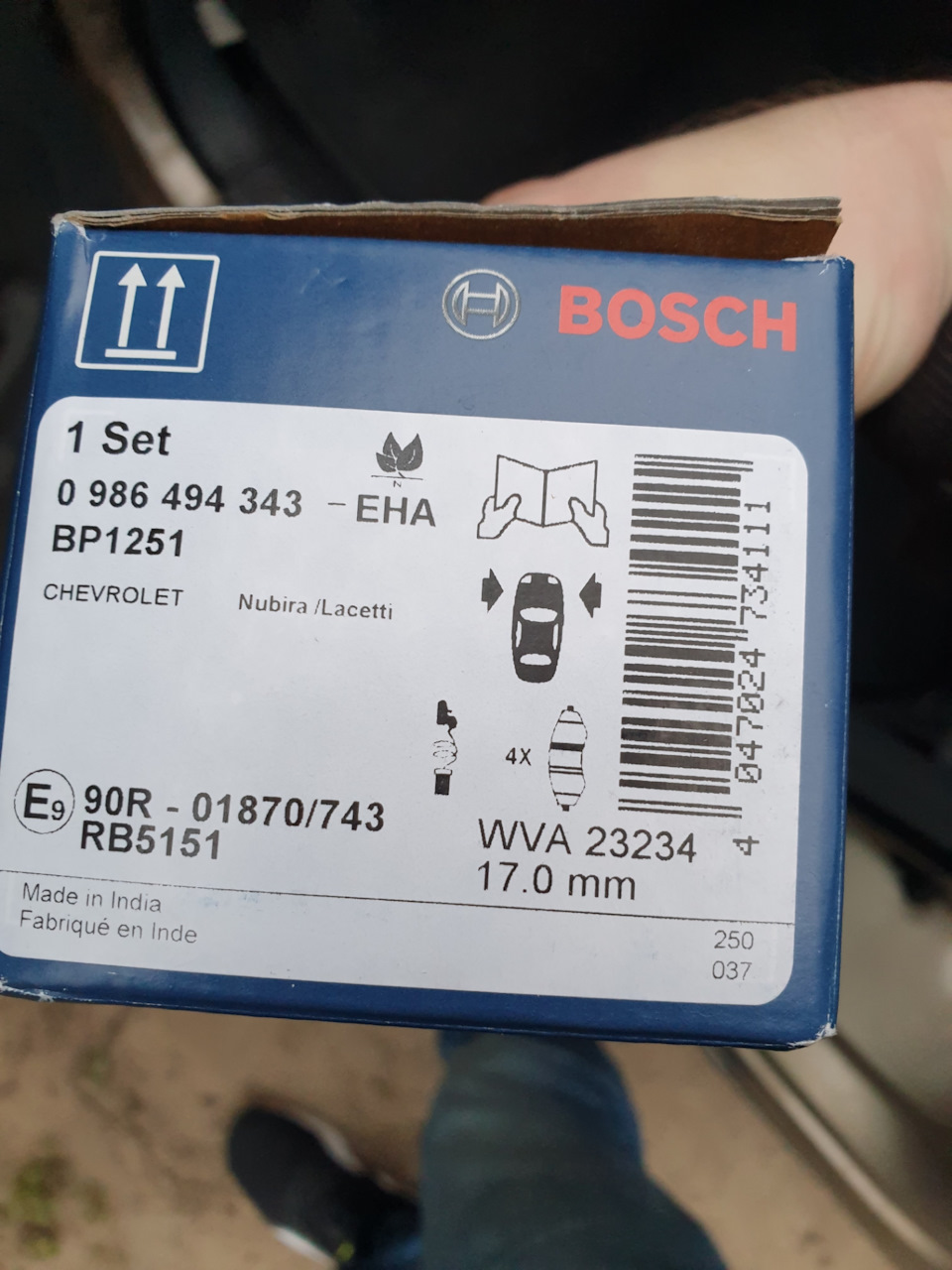 Заміна гальмівних колодок bosch 2