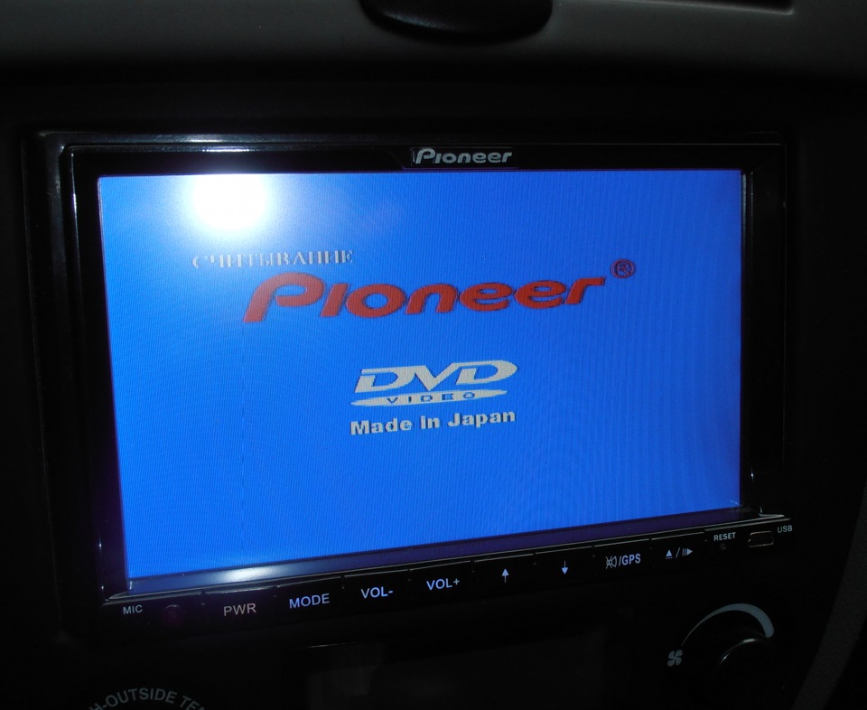 Підставка для кави або PIONEER DA-871. 3