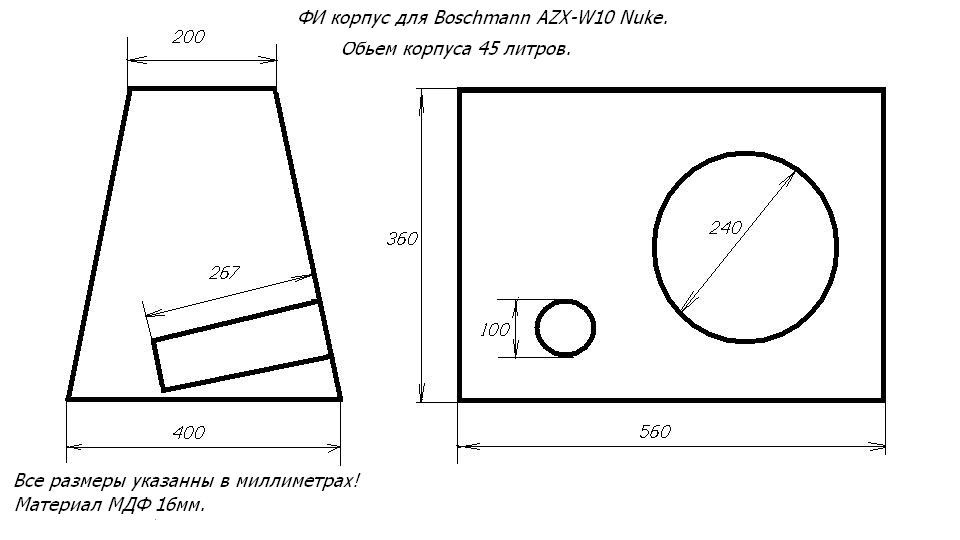 Запилив корпус під BM Boschmann AXZ-W10 NUKE :) 1