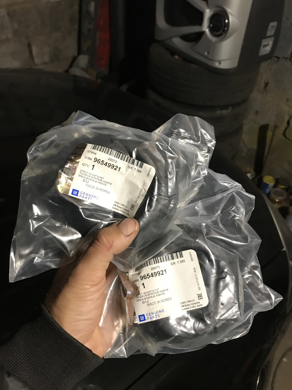 Нові опори GM 1