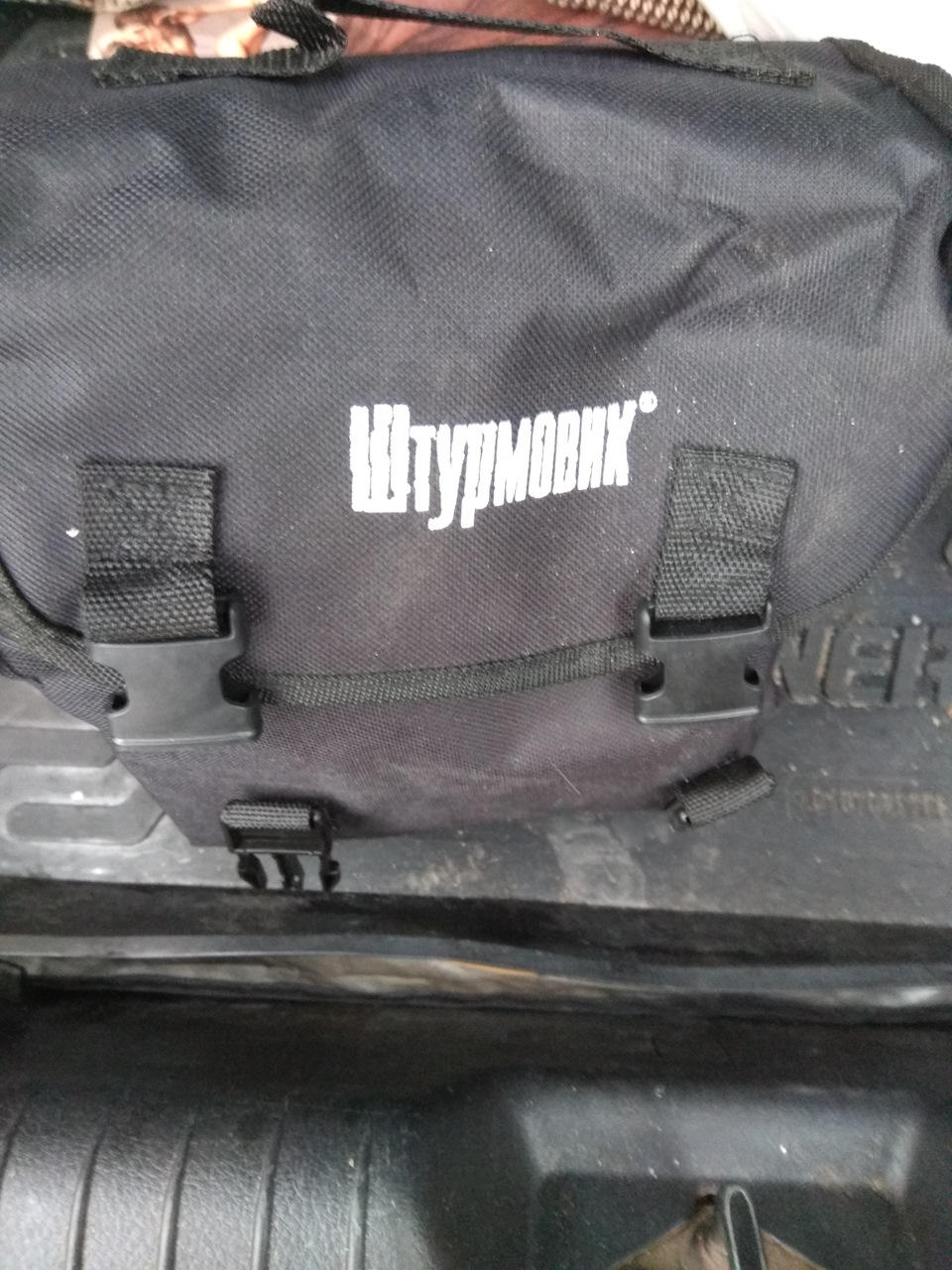 Прикупив качка))) 1