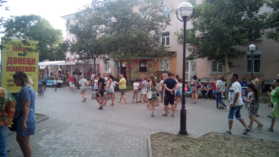 Розчарування року!..відпочинок у Бердянську 3