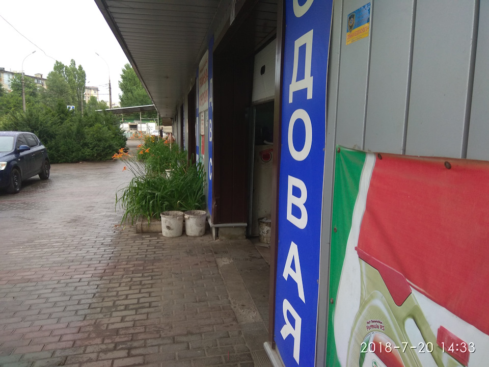 Тепер з новим вертольотом!)))+ Гальма! 2