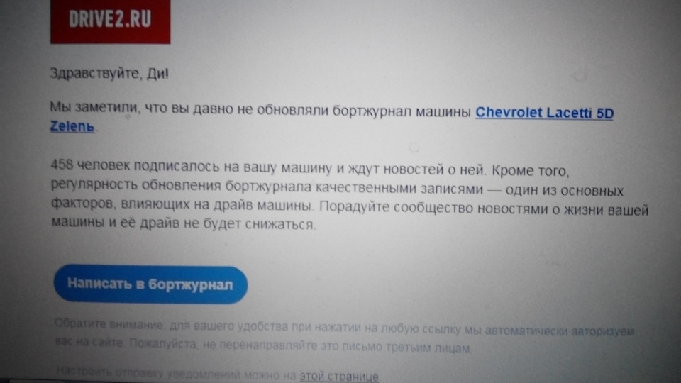 Зад…р…очки))) 1