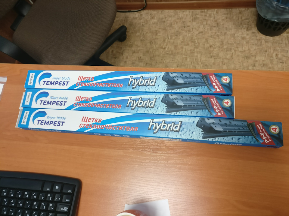 Підготовка до зими) Нові щітки склоочисника Tempest (Гібрид) 2