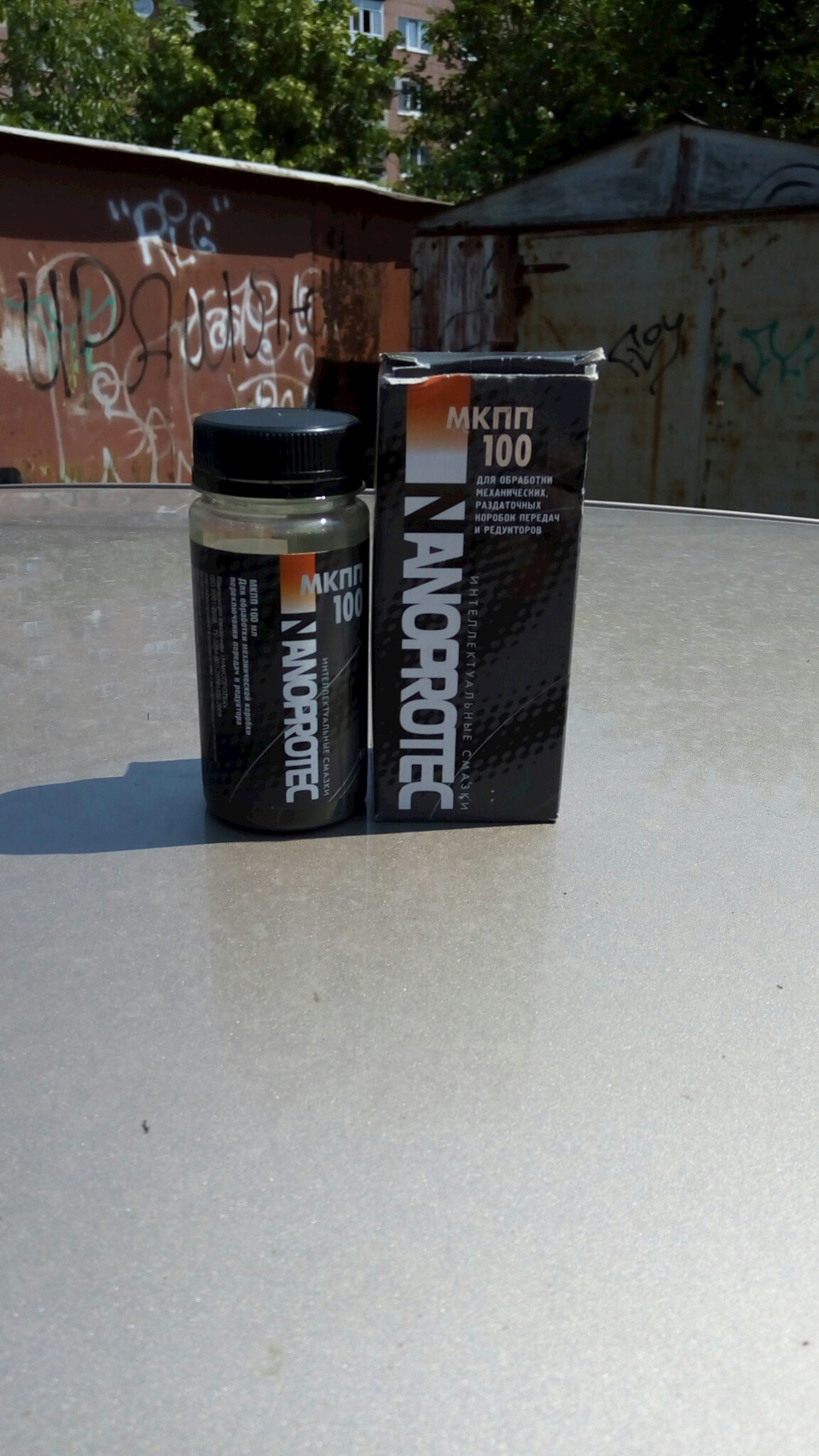 Присадка в КПП NANOPROTEC другий епізод:) 1