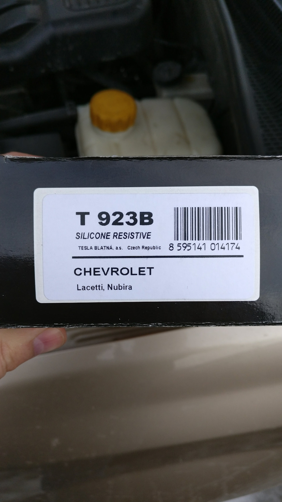 Заміна проводів запалювання Lacetti 1.6 3