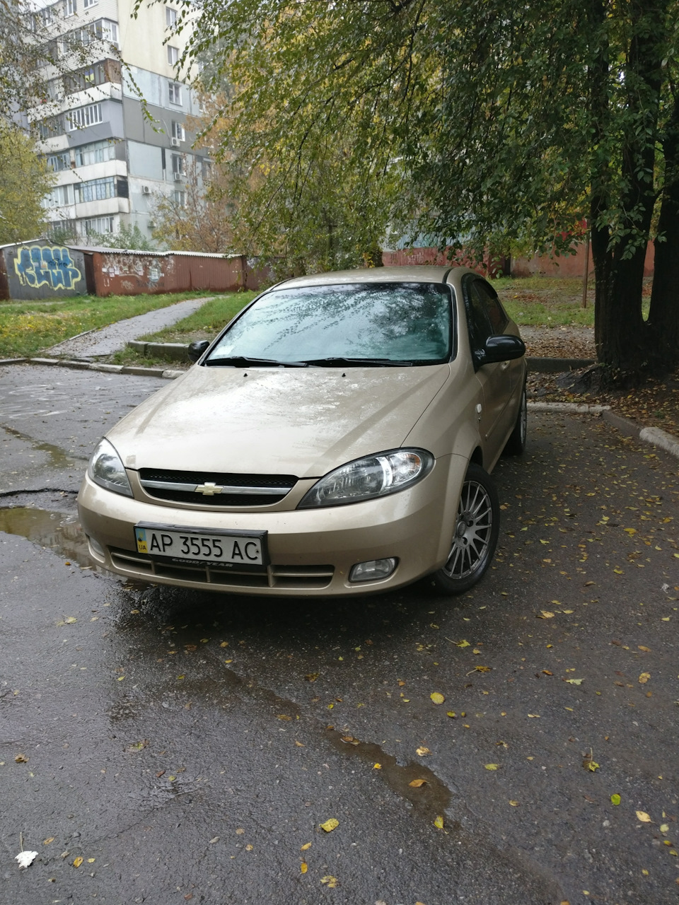 Золота осінь:) 2