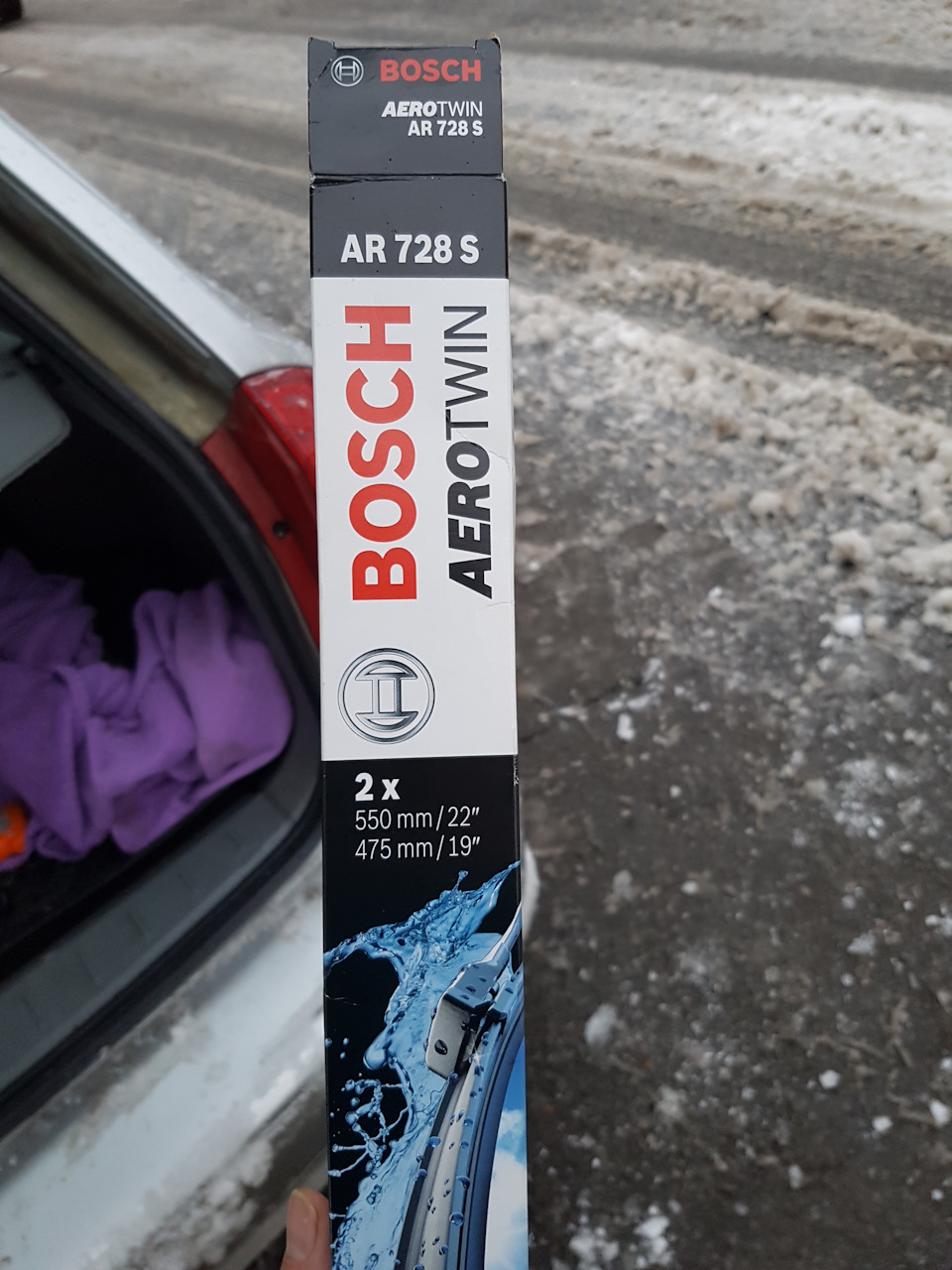 Двірники BOSCH Aerotwin Retrofit AR 728 S 1