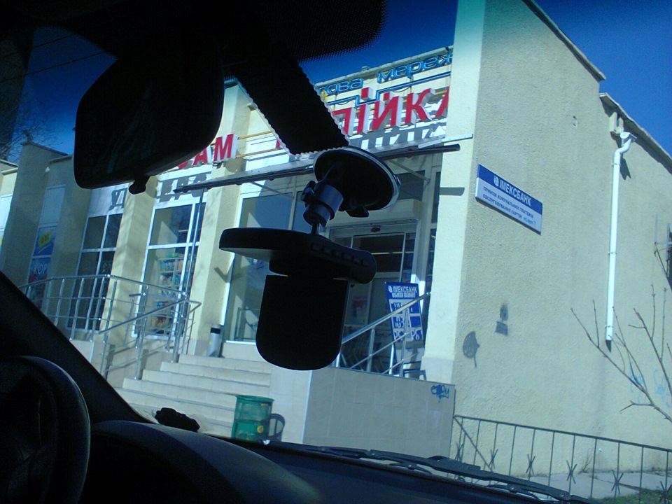 прикупив няштяк 5