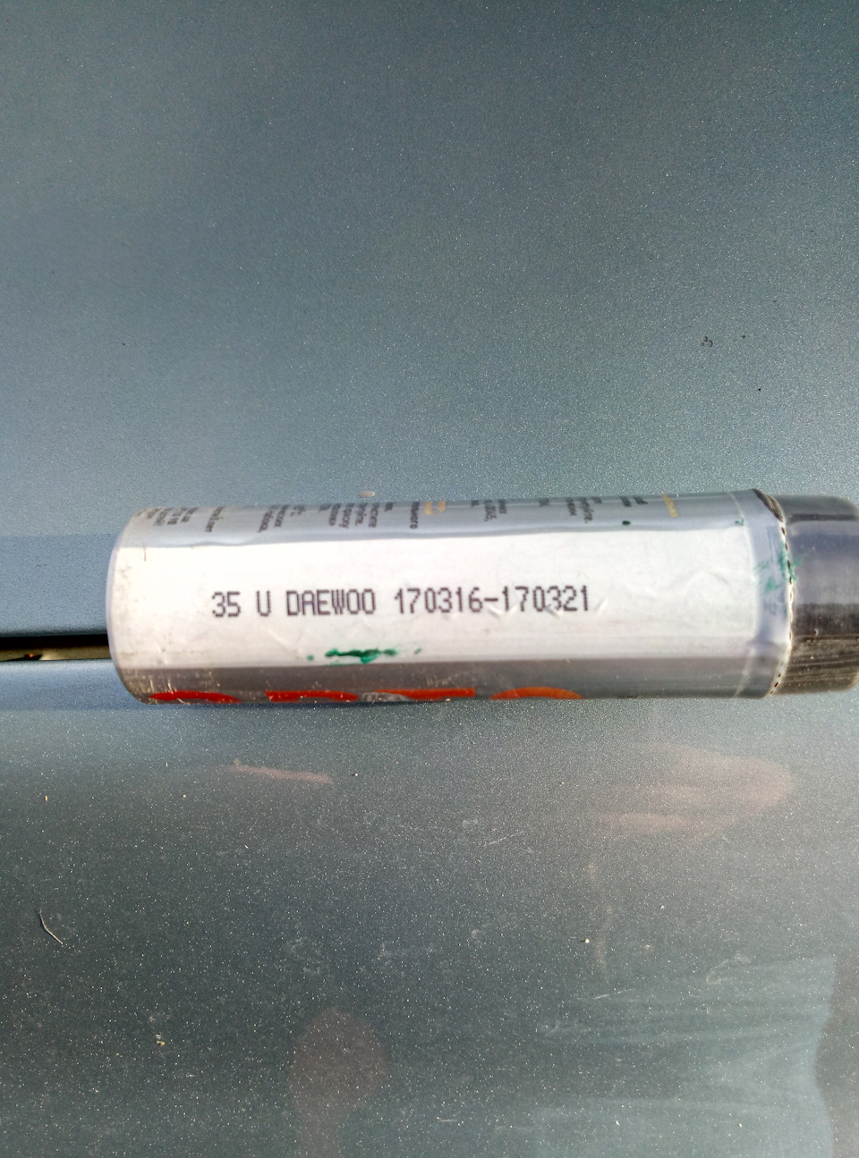 Підготовка до зими. Запис від 1.11.17 3