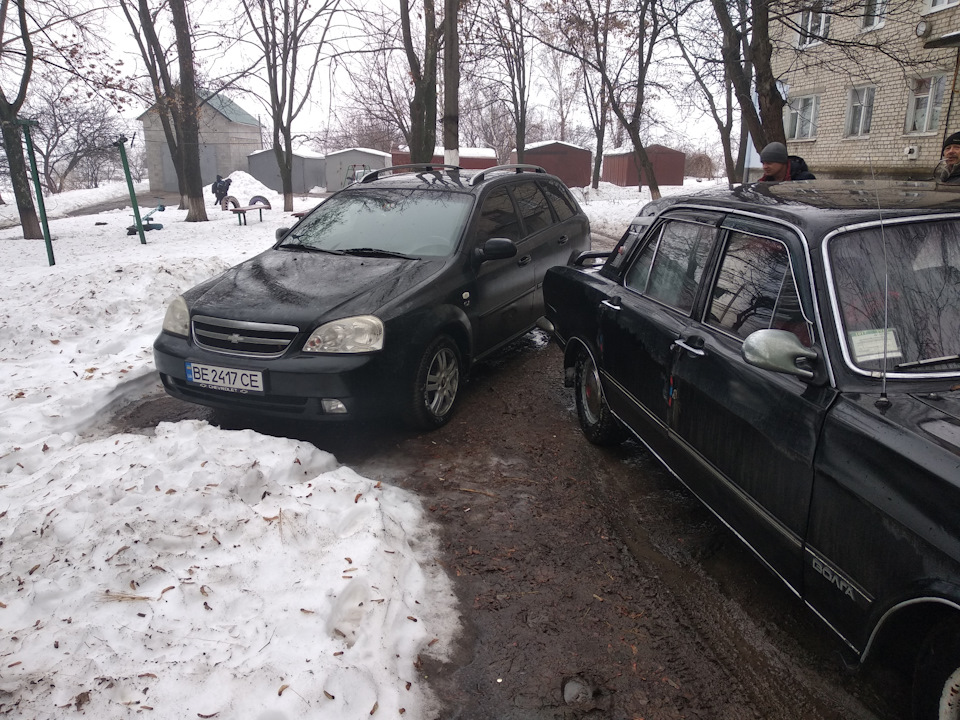 Неприємність 4