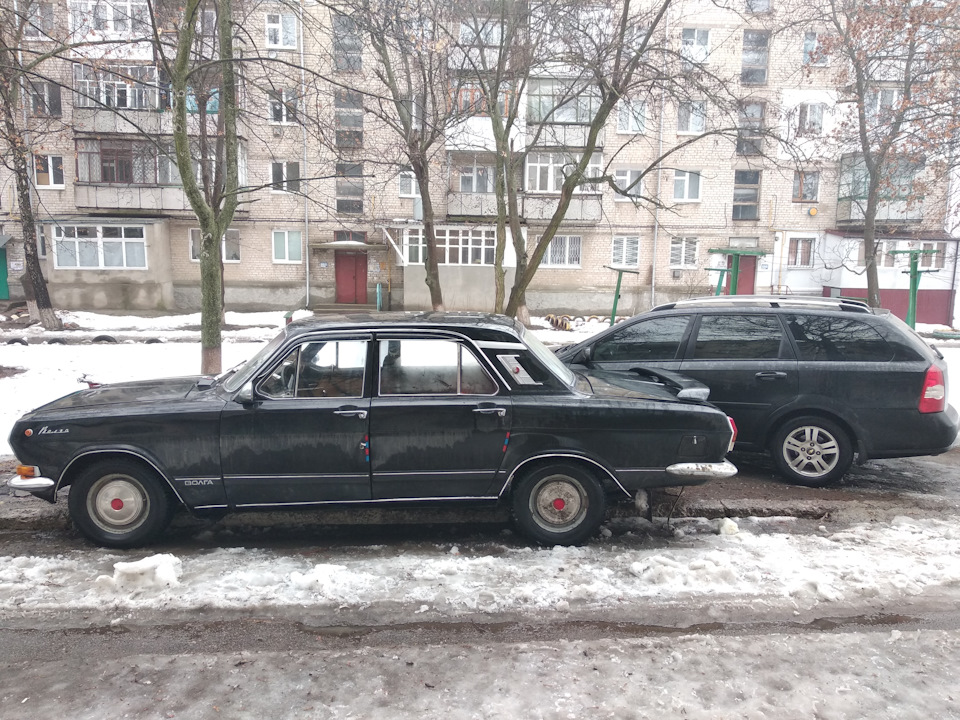 Неприємність 5