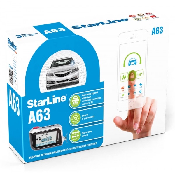 Встановлення сигналізації Starline A63 1