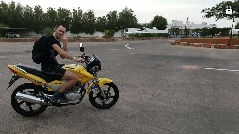Відпочинок)) 2
