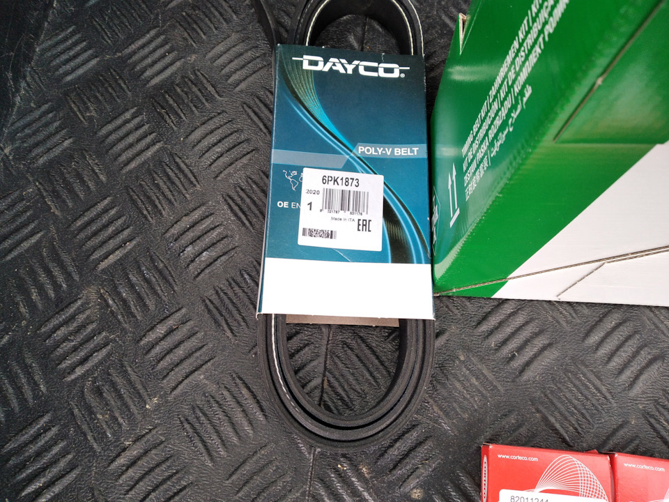 ТО 120000 5