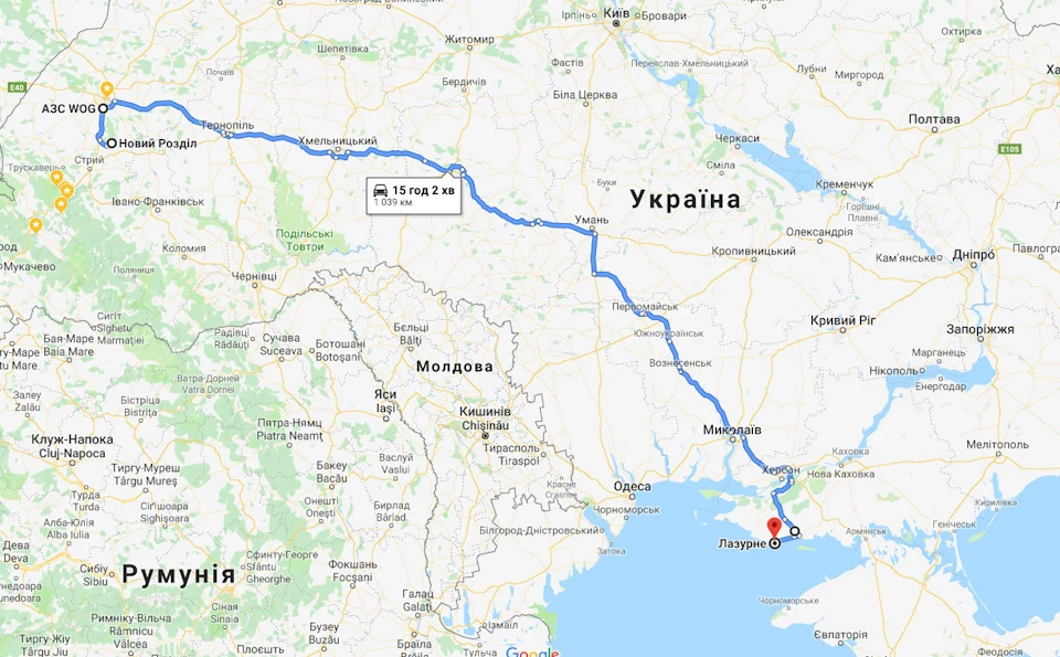 Відпустка 2019