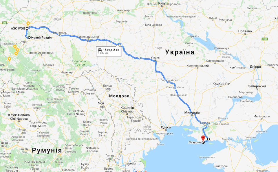 Відпустка 2019 1