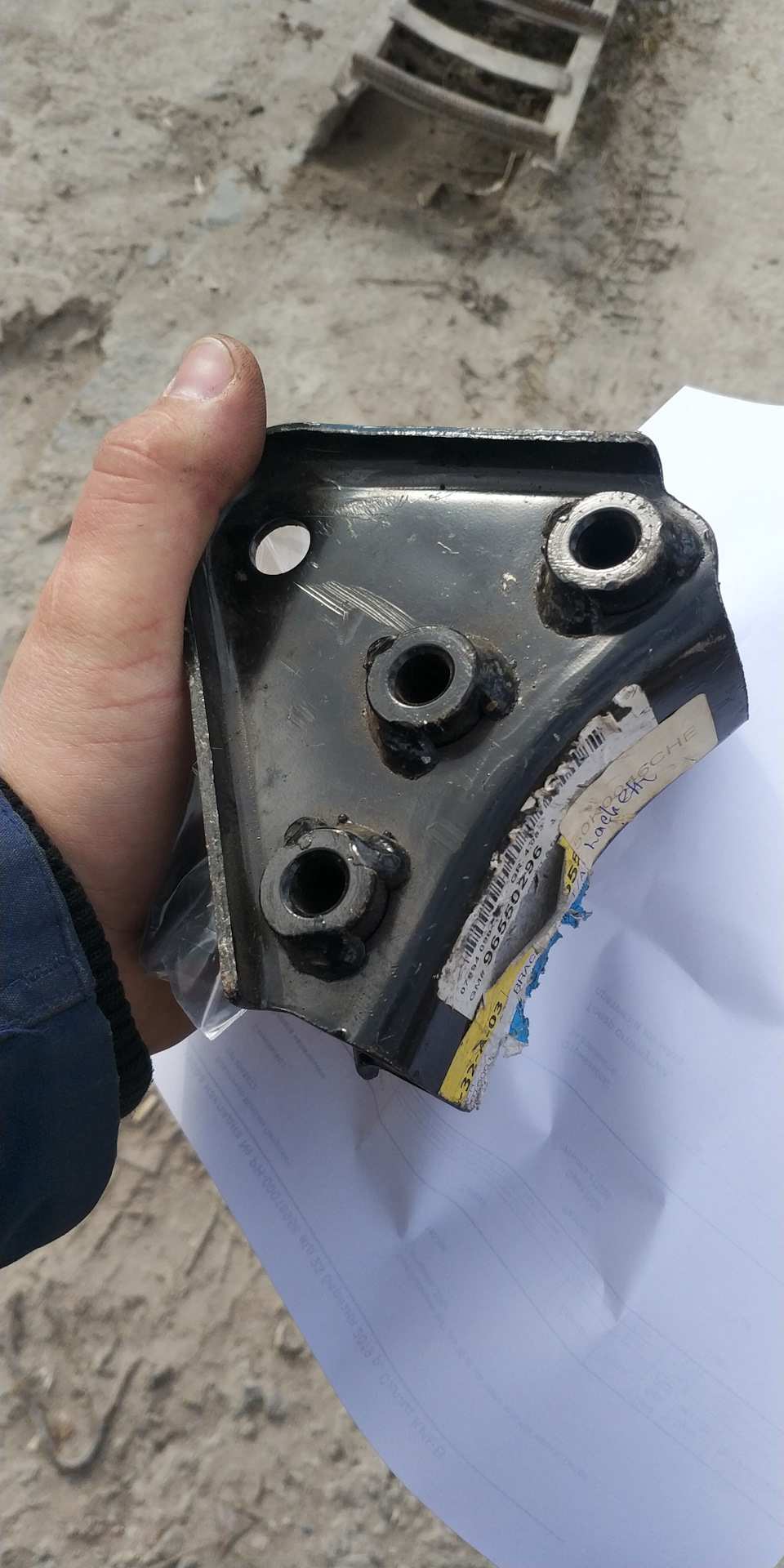 АКПП Aisin 96497031 замість МКПП ч.1 закупівля 5