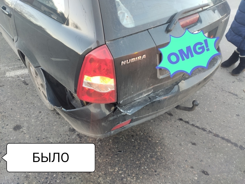 Ремонт 1