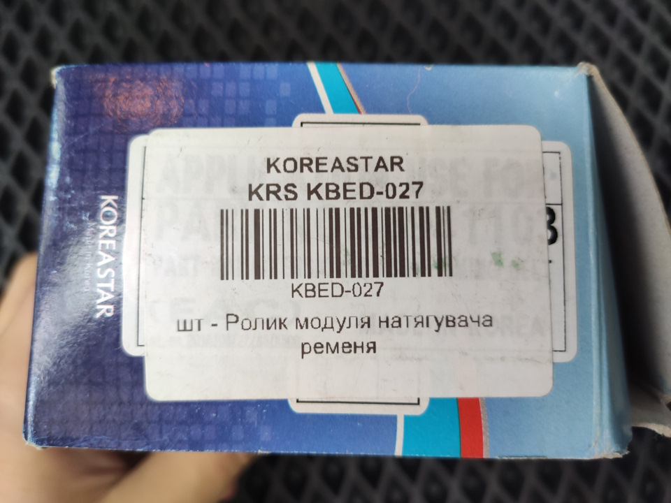 Запис для себе 2