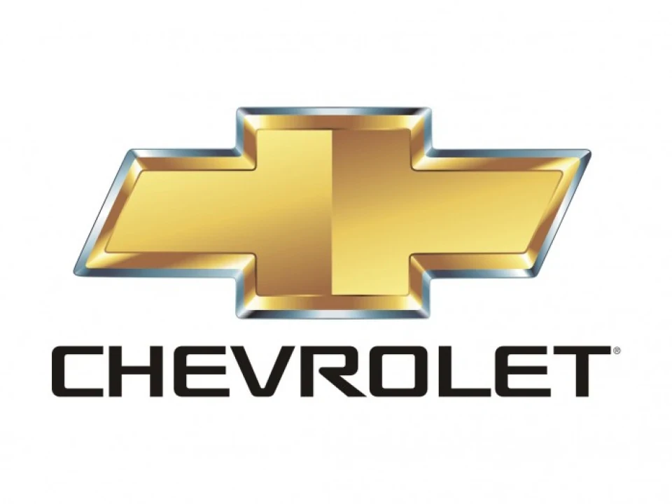 Гаражний розпродаж після продажу Lacetti: Поспішай, налітай, розбирай ...