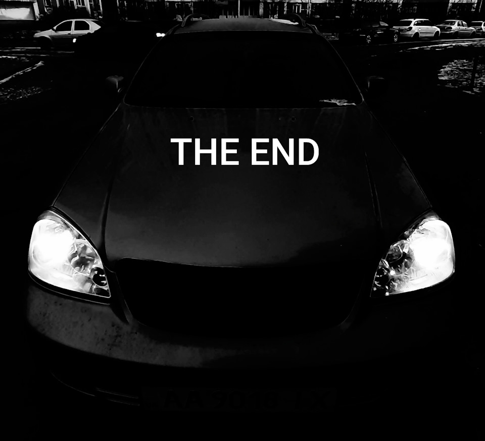The End 1