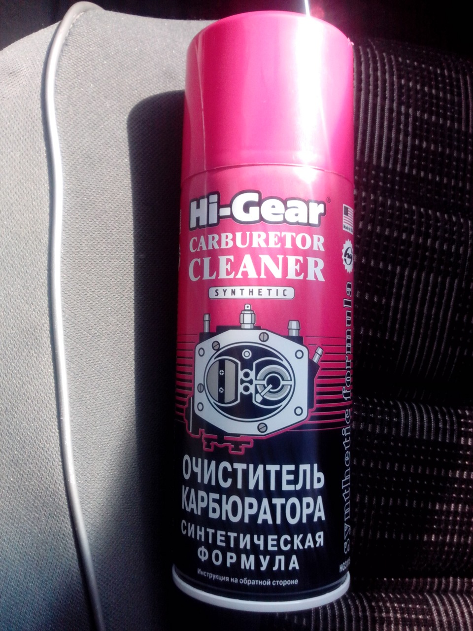 Чистка дросельної заслінки 2