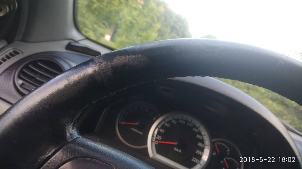 Перетяжка керма 2