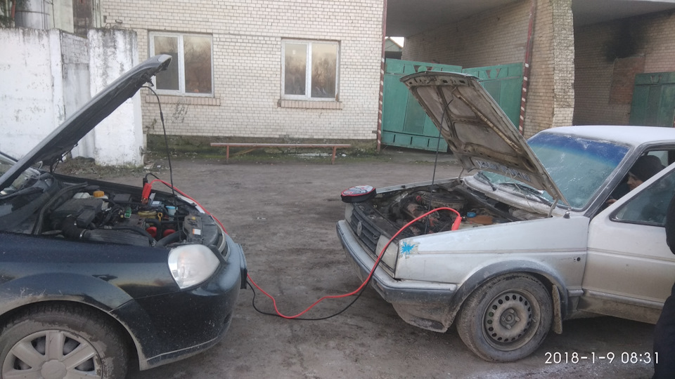 Завжди допомагай у біді. 3
